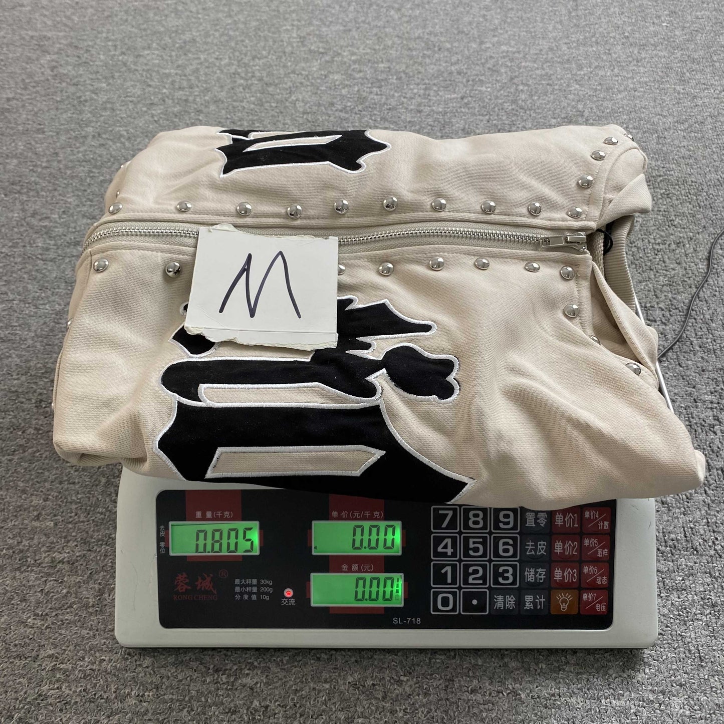 Mixed Emotions Hoodie