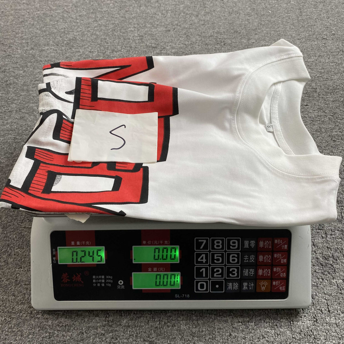 Mixed Emotions T-shirt