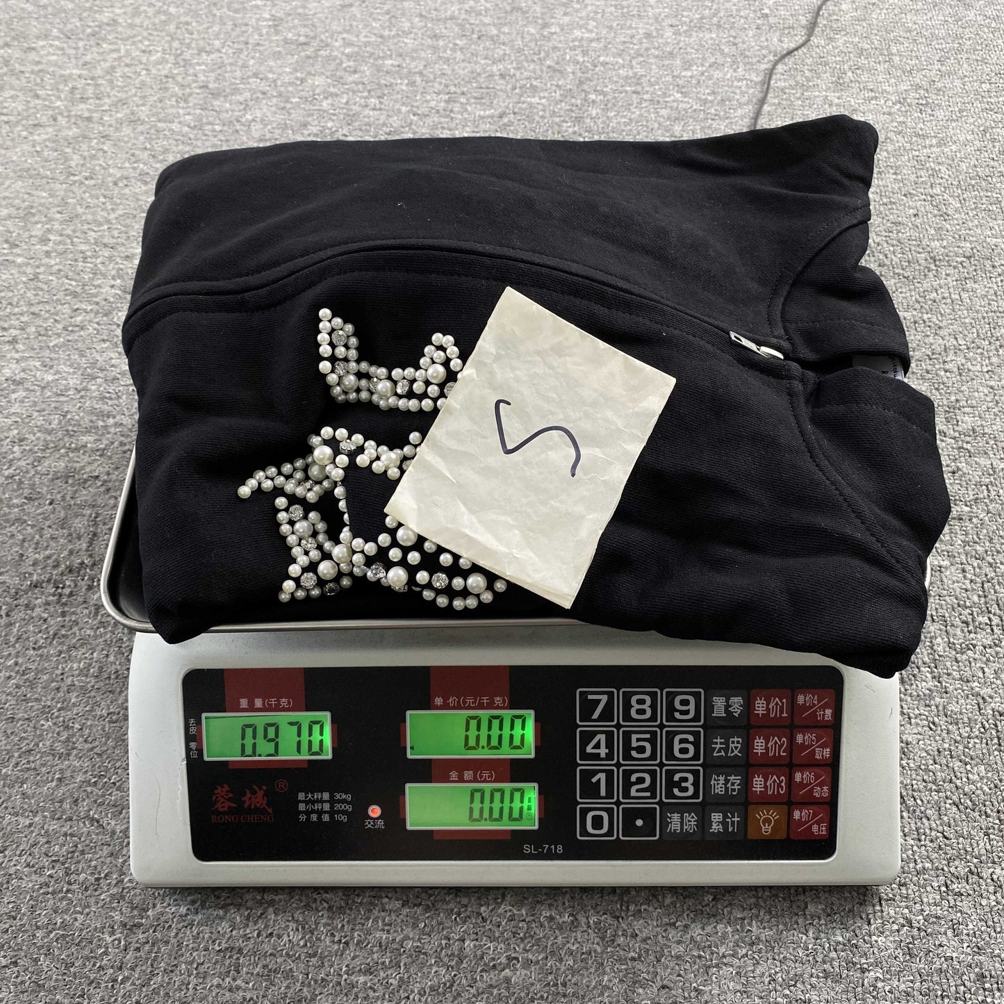 Mixed Emotions Hoodie