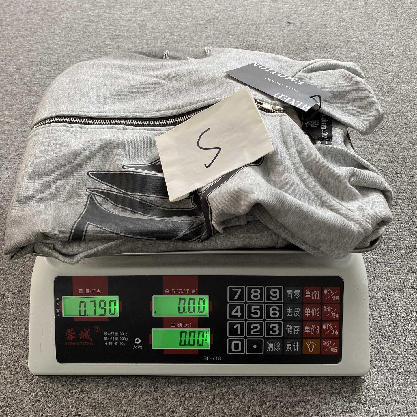 Mixed Emotions Hoodie