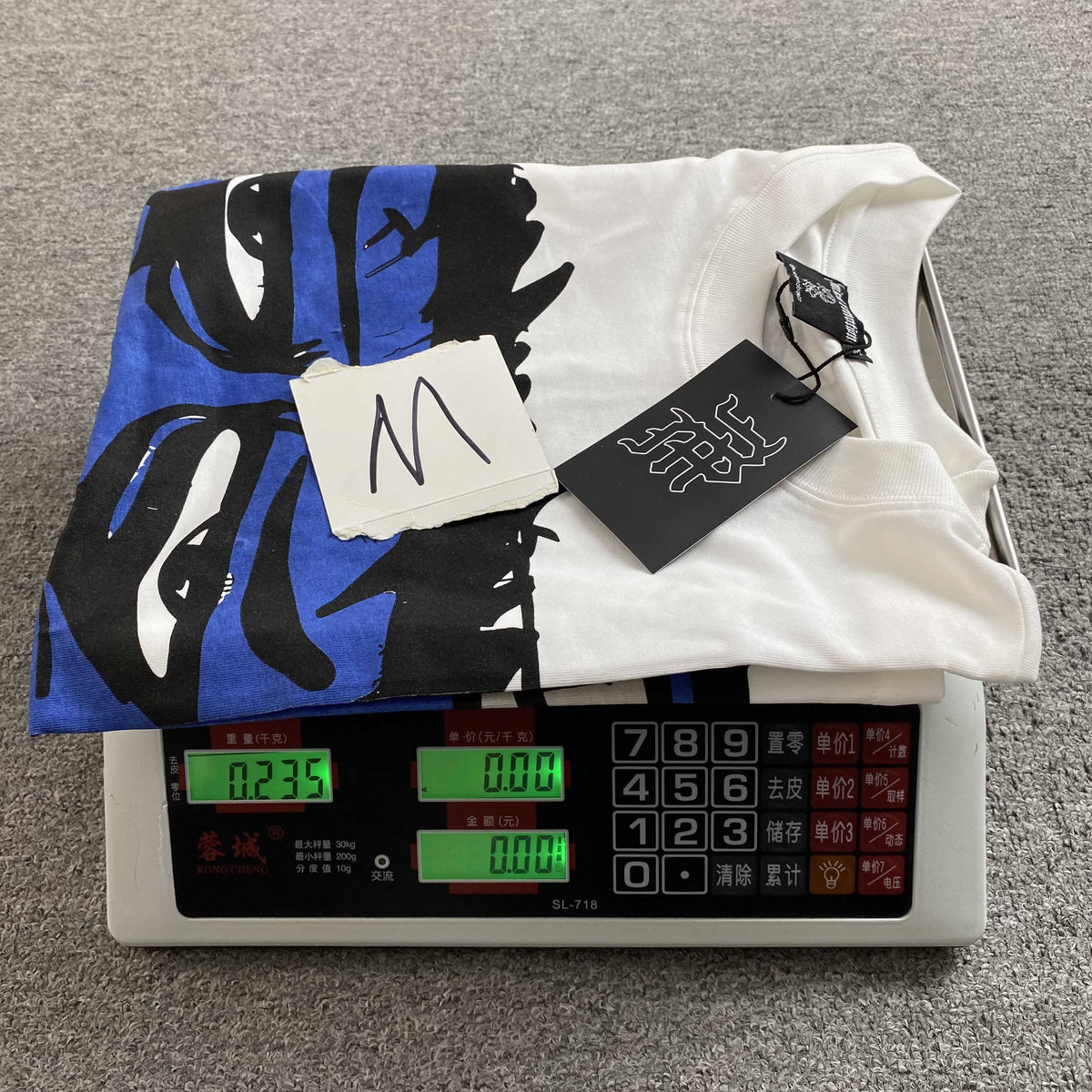 Mixed Emotions T-shirt