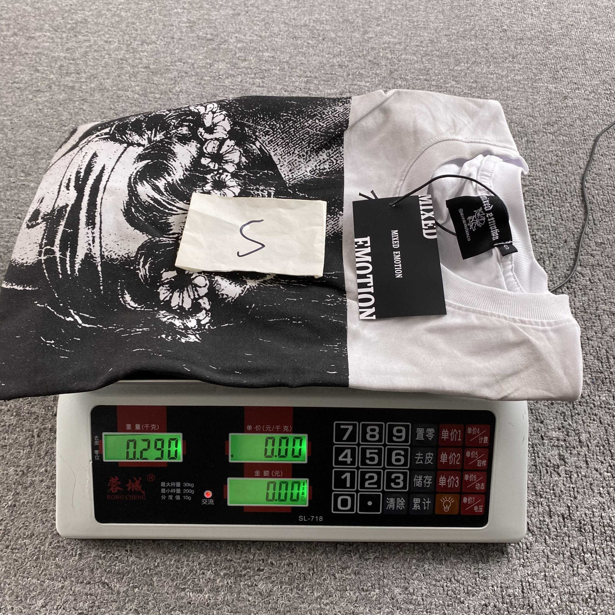 Mixed Emotions T-shirt