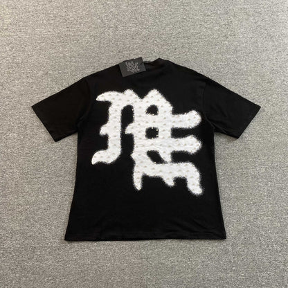 Mixed Emotions T-shirt