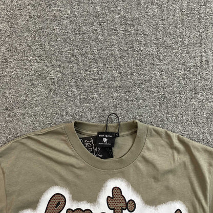 Mixed Emotions T-shirt