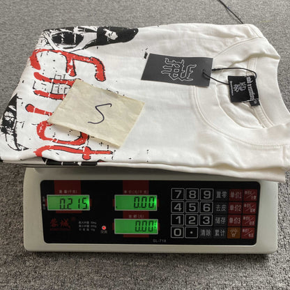 Mixed Emotions T-shirt