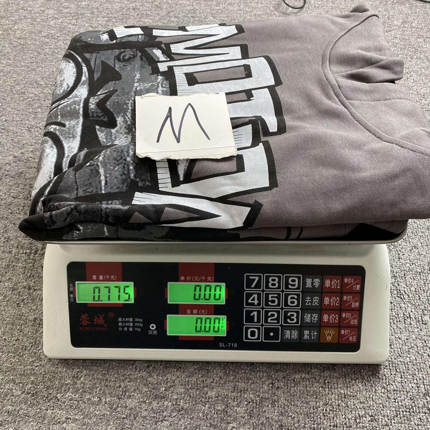 Mixed Emotions Hoodie