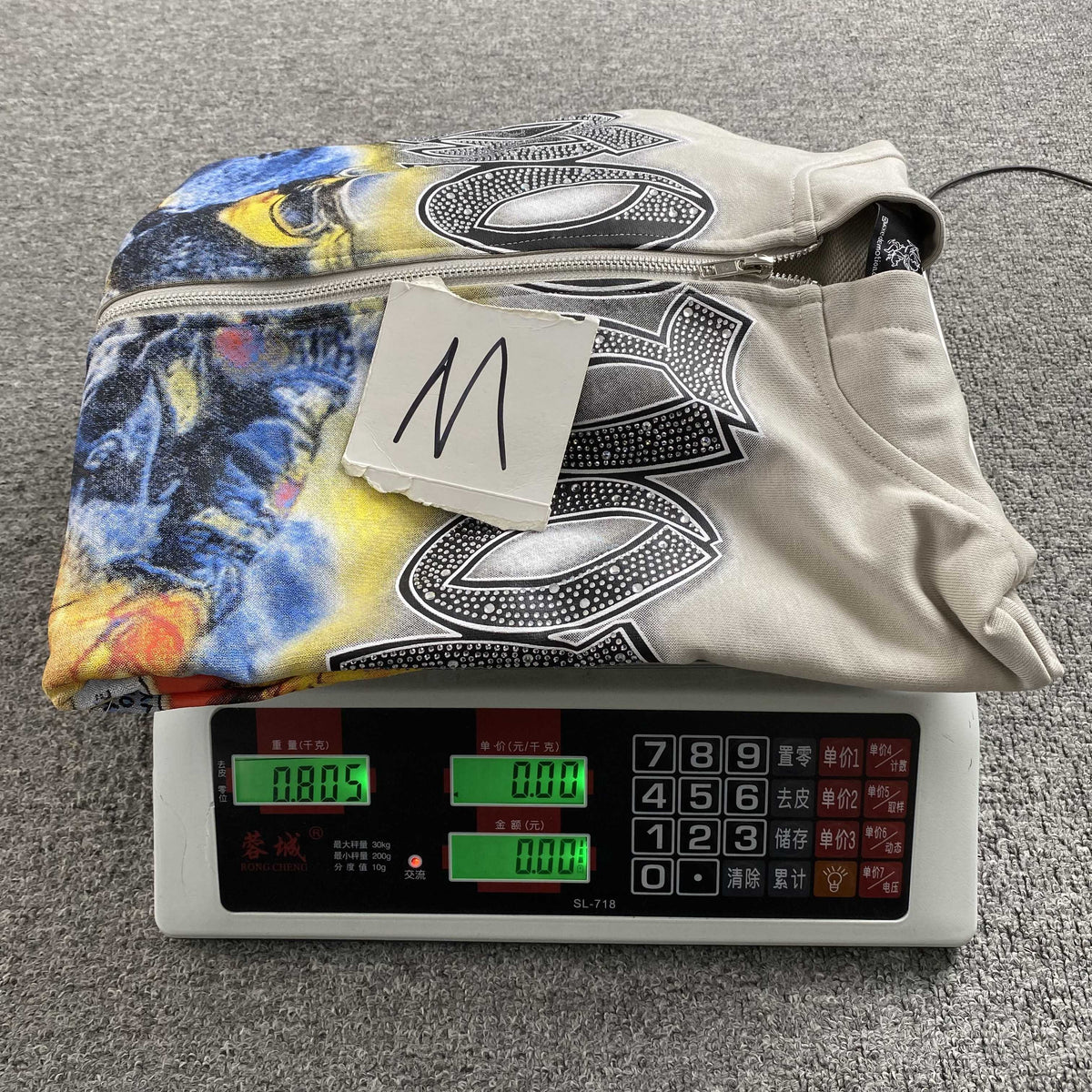Mixed Emotions Hoodie