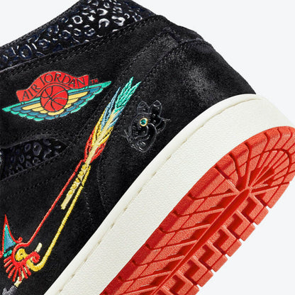 JORDAN 1 MID SIEMPRE FAMILIA