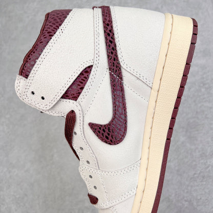 JORDAN 1 RETRO HIGH OG A MA MANIÉRE