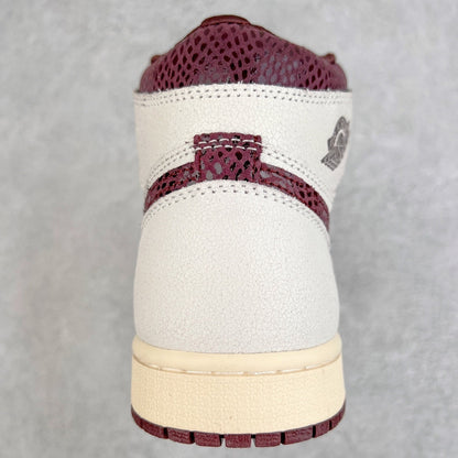 JORDAN 1 RETRO HIGH OG A MA MANIÉRE