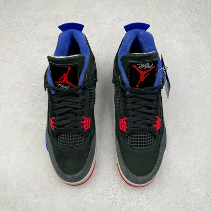 Jordan 4 Retro Rare Air
