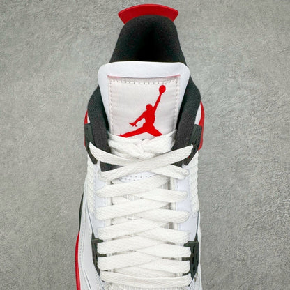 Jordan 4 Retro Red Cement