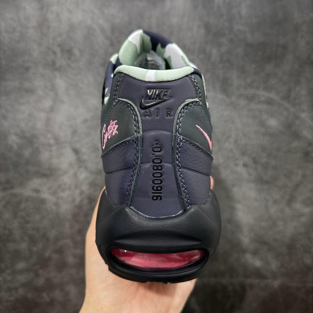 Nike Air Max 95 Corteiz Pink Beam