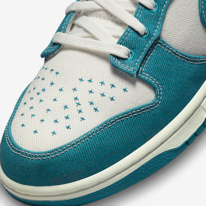 NIKE DUNK LOW INDUSTRIAL BLUE SASHIKO