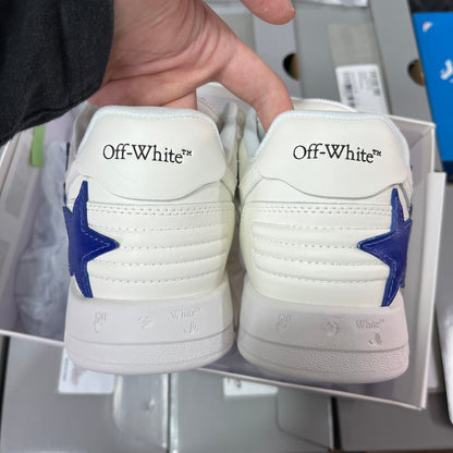 Off White Out Of Office Animation