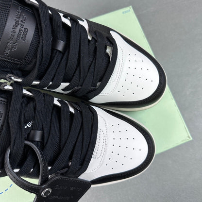 Off White Out Of Office Panda
