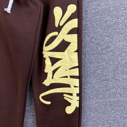 Pantalon Syna World Syna Logo Marron
