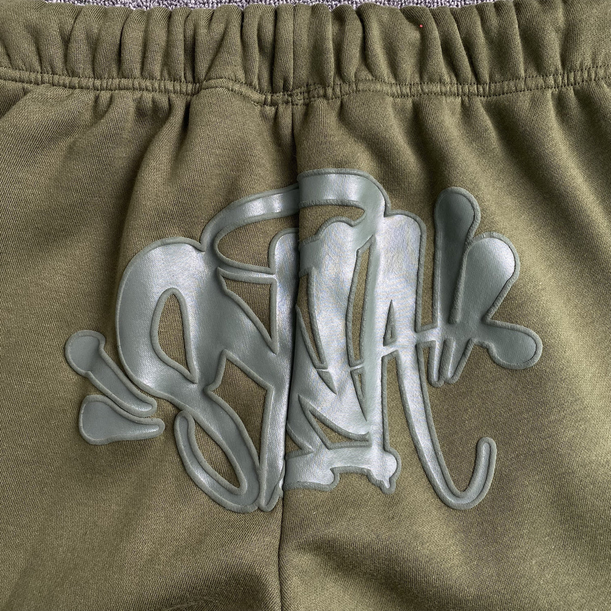 Pantalon Syna World Syna Logo Verde Sage